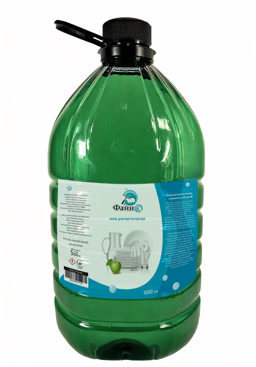 ФАЙНОК Засіб для миття посуду, 5л